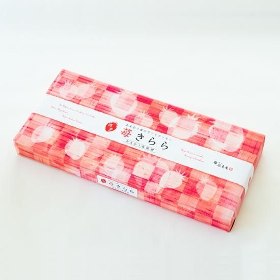 キラキラ⭐️さま専用　いちご＆あんぱん Amazon.co.jp: 博多風美庵 苺きらら15個入 : 食品・飲料・お酒