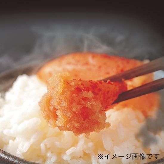 辛子明太子 無着色 切れ子 180g まつ本 - 九州福岡のお土産通販