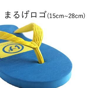 ޤ뤲(15cm~28cm)