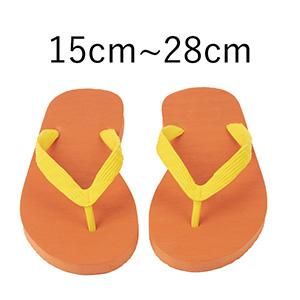 15cm28cm