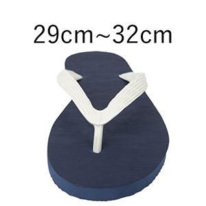 29cm32cm