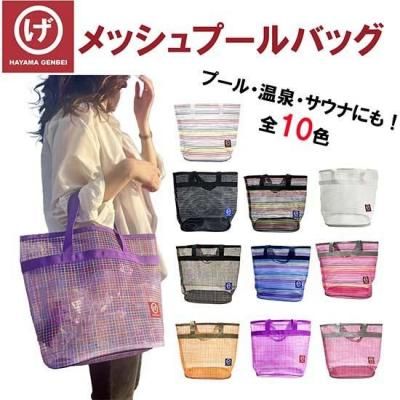 <img class='new_mark_img1' src='https://img.shop-pro.jp/img/new/icons15.gif' style='border:none;display:inline;margin:0px;padding:0px;width:auto;' />åסХå