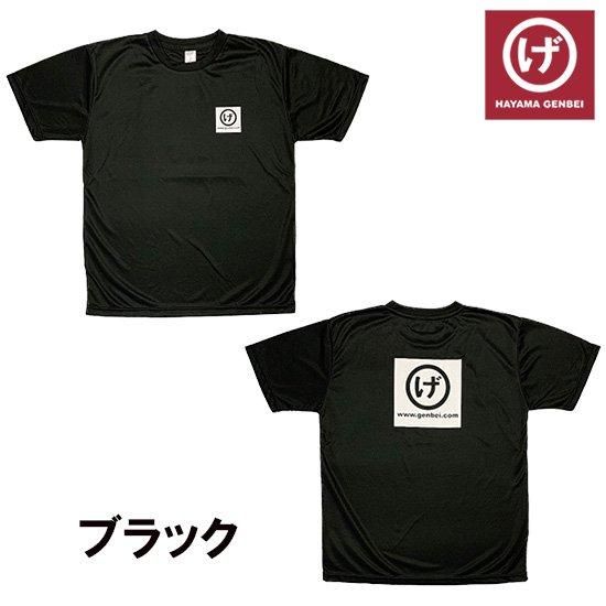 【 】★送料・関税込★ロゴ ストレッチ 半袖 Tシャツ adidas 4.0 ストレッチ ロゴ 半袖Tシャツ ホワイト - メルカリ