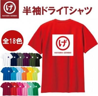 Ⱦµɥ饤T(18)