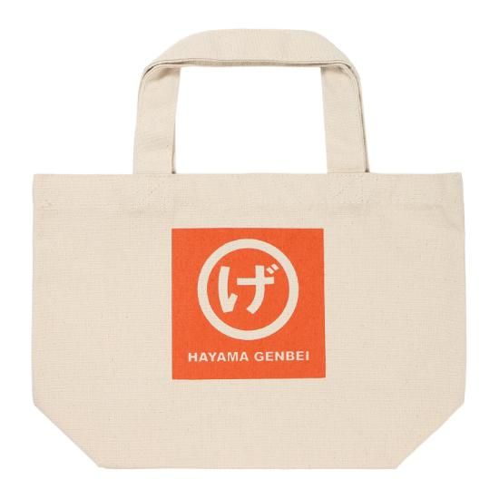 まるげ』トートバッグ(小) - ビーチサンダルのげんべい商店