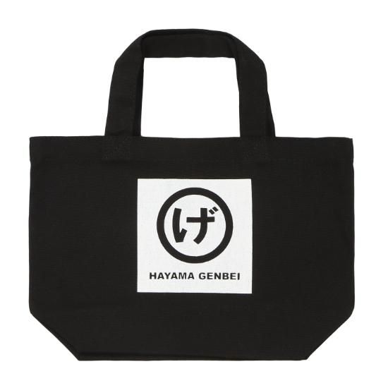 ハンドメイド　マチ付きトートバッグ　ビーチサンダル まるげ』トートバッグ(小) - ビーチサンダルのげんべい商店