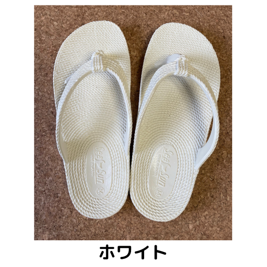 当店人気 送料無料 美品 Seaサンダル Saleセール Www Ijqr Net 当店人気 送料無料 美品 Seaサンダル Saleセール Www Ijqr Net