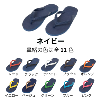 <img class='new_mark_img1' src='https://img.shop-pro.jp/img/new/icons25.gif' style='border:none;display:inline;margin:0px;padding:0px;width:auto;' />ӡ1528cm뺰