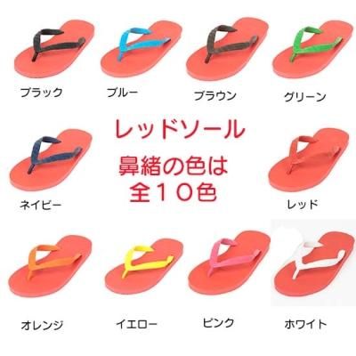 げんべい×アルビ』オリジナルビーチサンダル販売のお知らせ