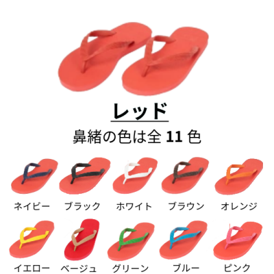 <img class='new_mark_img1' src='https://img.shop-pro.jp/img/new/icons25.gif' style='border:none;display:inline;margin:0px;padding:0px;width:auto;' />ӡ1528cm