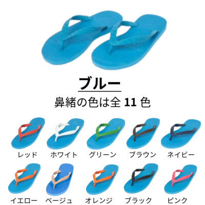 <img class='new_mark_img1' src='https://img.shop-pro.jp/img/new/icons25.gif' style='border:none;display:inline;margin:0px;padding:0px;width:auto;' />ӡ1528cmĿ