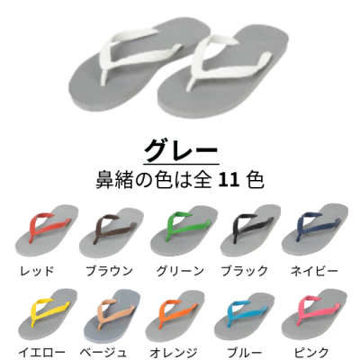 <img class='new_mark_img1' src='https://img.shop-pro.jp/img/new/icons25.gif' style='border:none;display:inline;margin:0px;padding:0px;width:auto;' />ӡ1528cm볥