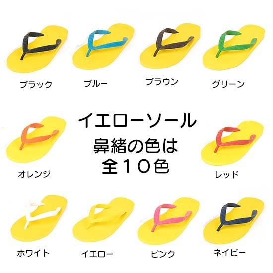 Amazon | [トリーバーチ] トングサンダル MINI MILLER JELLY