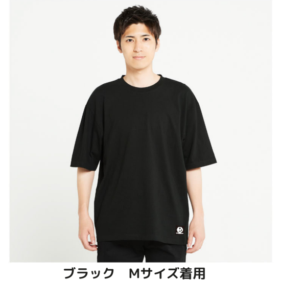 ビッグTシャツ】 / 全7色 / 半袖Tシャツ - ビーチサンダルのげんべい ビッグTシャツ】 / 全7色 / 半袖Tシャツ - ビーチサンダルのげんべい