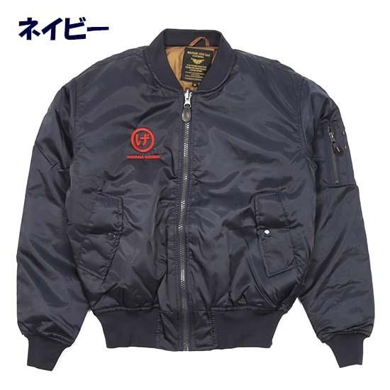 MA-1ジャケット - ビーチサンダルのげんべい商店 | 公式サイト