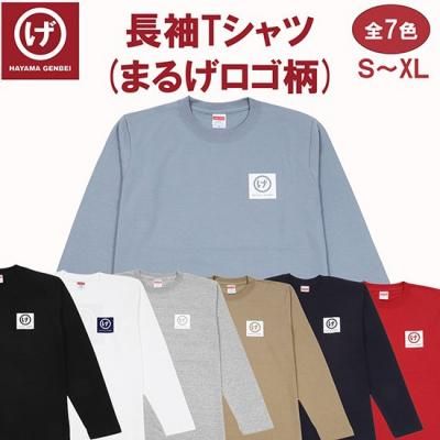 <img class='new_mark_img1' src='https://img.shop-pro.jp/img/new/icons25.gif' style='border:none;display:inline;margin:0px;padding:0px;width:auto;' />ĹµTġ#ޤ뤲~7