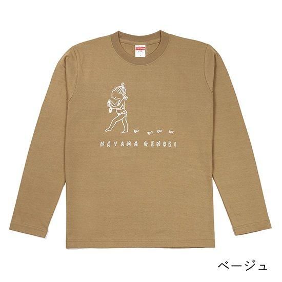 長袖Tシャツ(ビーチガール) - ビーチサンダルのげんべい商店 | 公式