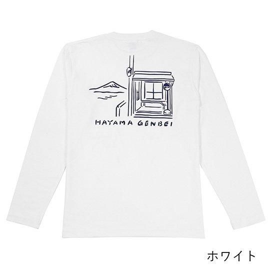 長袖Tシャツ(真名瀬(しんなせ) - ビーチサンダルのげんべい商店 | 公式