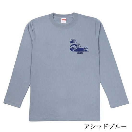 BEN DAVIS ロンT メンズ Tシャツ カットソー 長袖 ワンポイント
