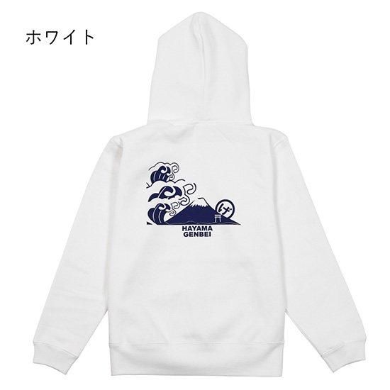 名島柄通称：富士山柄かぶりパーカー - ビーチサンダルの