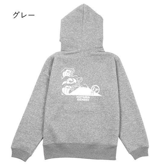 名島柄通称：富士山柄かぶりパーカー - ビーチサンダルのげんべい商店