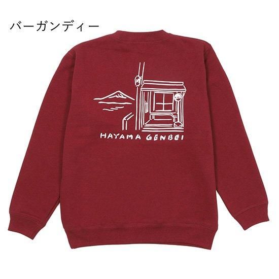 真名瀬柄トレーナー - ビーチサンダルのげんべい商店