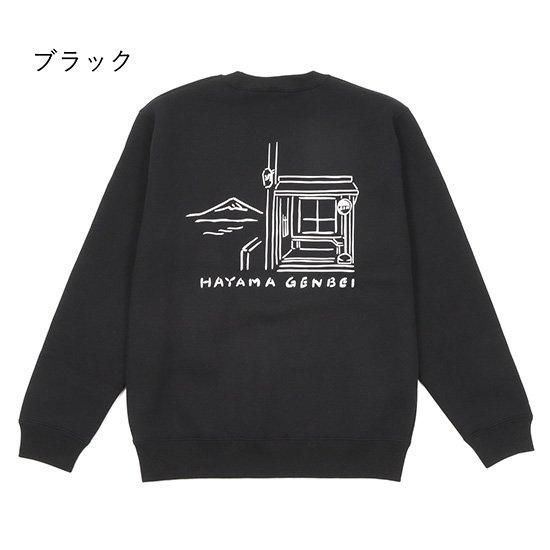 ＡＣＥＳＰＥＣバラ売り まとめ売り セット売り トレーナーズ 真名瀬柄トレーナー - ビーチサンダルのげんべい商店