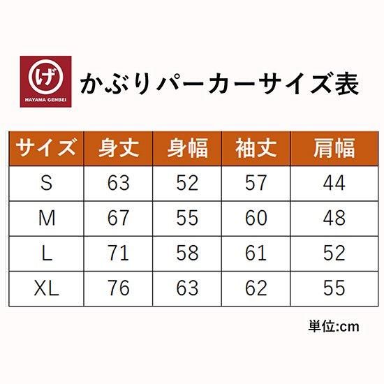 ファミリーバーガー店員ページ 24点 9090 × centimeter Full-zip Hoodie – YZ