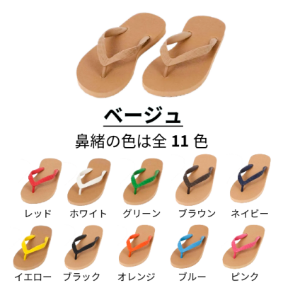 <img class='new_mark_img1' src='https://img.shop-pro.jp/img/new/icons11.gif' style='border:none;display:inline;margin:0px;padding:0px;width:auto;' />ӡ1528cmʥ١