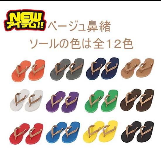 creampeachクリームピーチ様62セット約496枚人物ステッカー新品激安 COGEN ステッカー (4種セット) | Gemdrops