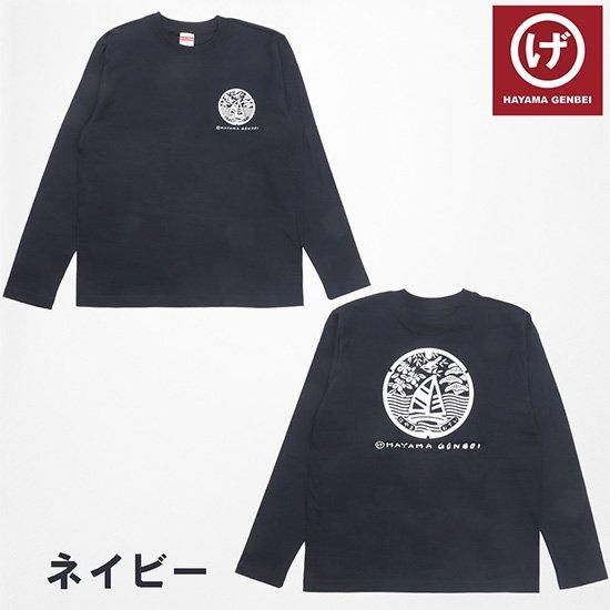ベリーグッドマン　ベリポン　総柄Tシャツ ベリグマ中華ロンT | ベリーグッドマン | ARIGATO MUSIC