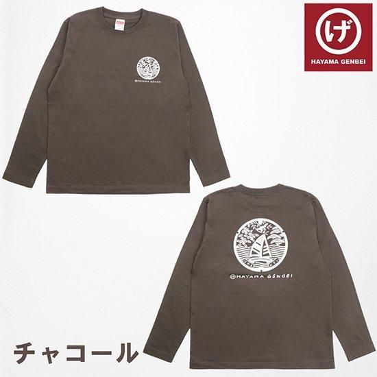長袖Tシャツ】#マンホール~全7色 - ビーチサンダルのげんべい商店