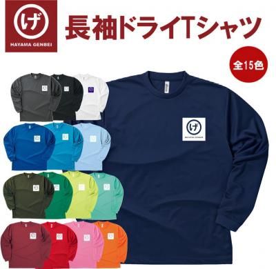 <img class='new_mark_img1' src='https://img.shop-pro.jp/img/new/icons1.gif' style='border:none;display:inline;margin:0px;padding:0px;width:auto;' />Ĺµɥ饤T(15)