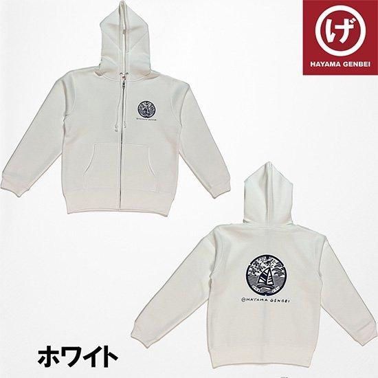 葉山マンホール柄ジップパーカー - ビーチサンダルのげんべい商店