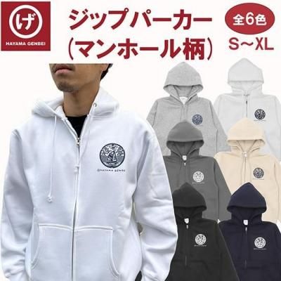 �ڥ��åץѡ�������#�ޥ�ۡ�����~��6��