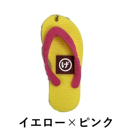 ブースターパック『カラフルピーチ』｜Item(商品情報)｜ヴァイス