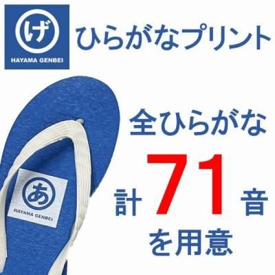 <img class='new_mark_img1' src='https://img.shop-pro.jp/img/new/icons1.gif' style='border:none;display:inline;margin:0px;padding:0px;width:auto;' />Ҥ餬ʥץ
