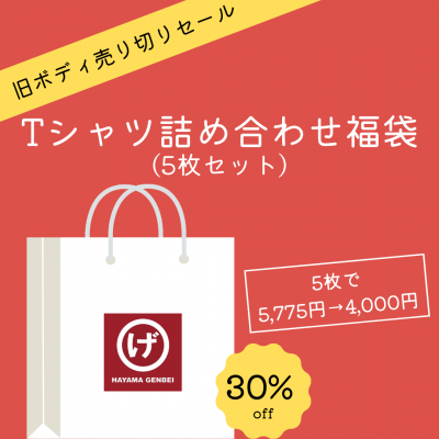 Tĵͤ碌ʡ
