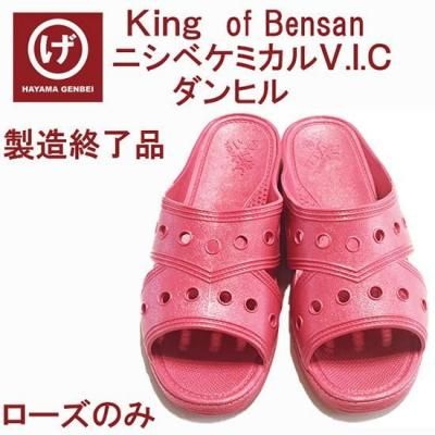 V.I.Cҥ