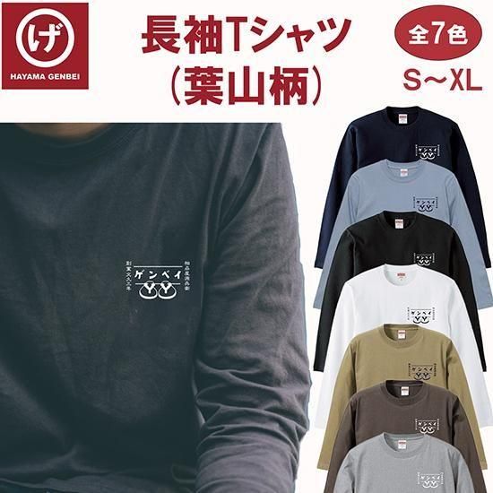 188588567.jpg?cmsp_timestamp=