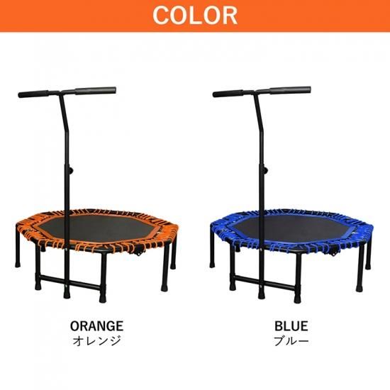 フィットネス用トランポリン - MRG JAPAN DIRECT