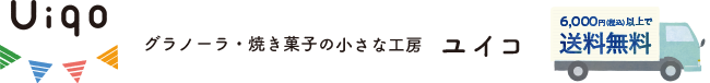 ī򹯤ˤᥰΡŹåΡ顦ƤۻҤξʹ˼Uiqoʥ楤