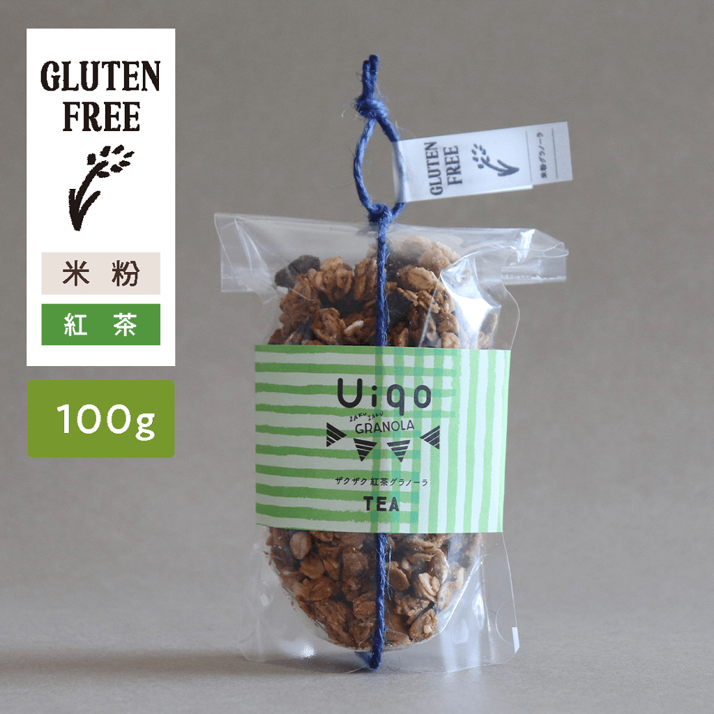 米粉の紅茶グラノーラ100g