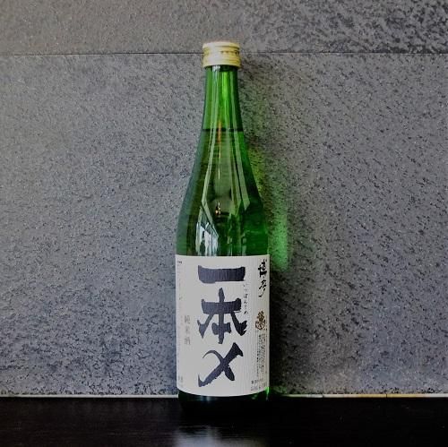 メタモン 日本酒 インタビュー】まるでレモネードな低アル日本酒「れもんしとろん