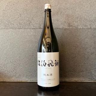 ơ1800ml