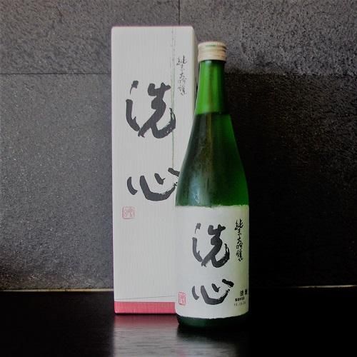 洗心(せんしん)純米大吟醸 720ml