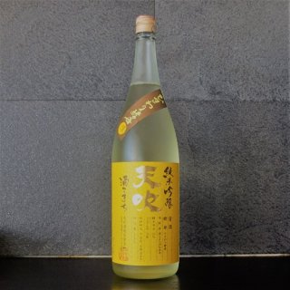 天吹(あまぶき)純米吟醸生酒ひまわり酵母 1800ml