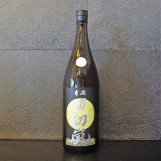初嵐(はつあらし)純米大吟醸熟成生酒　1800ml