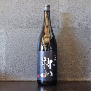 弥山(みせん)特別純米酒　辛口1800ml