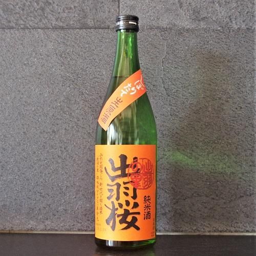 日本酒 出羽桜 出羽の里 純米酒 1800ml【出羽桜酒造